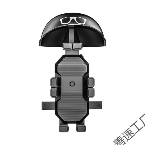摩托車手機支架外賣騎手小頭盔支架八爪魚手機導航架防水遮陽罩 摩托車手機支架外賣騎手小頭盔支架八爪魚手機導航架防水遮陽罩