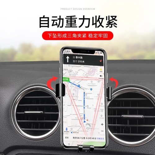 大衆攬境煇昂威然途銳朗行捷達VS5 VS7專用汽車用手機支架VA3用品 大衆攬境煇昂威然途銳朗行捷達VS5 VS7專用汽車用手機支架VA3用品