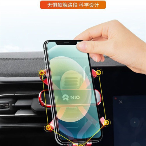適用於蔚來ES6 ES8 ET7 EC6專用導航車用手機支架改裝飾配件用品 適用於蔚來ES6 ES8 ET7 EC6專用導航車用手機支架改裝飾配件用品