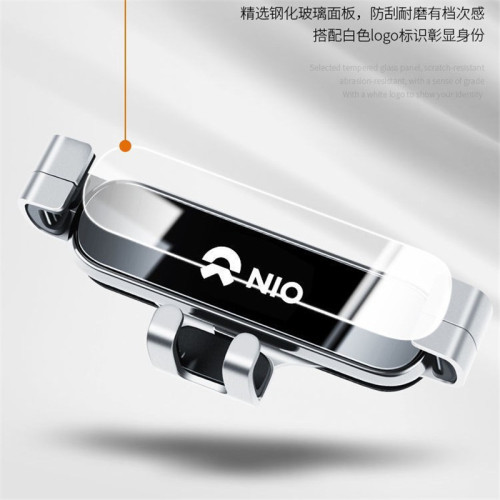 適用於蔚來ES6 ES8 ET7 EC6專用導航車用手機支架改裝飾配件用品 適用於蔚來ES6 ES8 ET7 EC6專用導航車用手機支架改裝飾配件用品