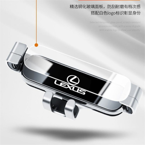 雷克薩斯ES/LS RX300 NX200 ES300H UX260專用IS汽車用手機支架CT 雷克薩斯ES/LS RX300 NX200 ES300H UX260專用IS汽車用手機支架CT