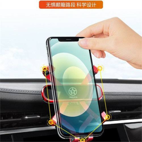 新款啓辰大V D60PLUS D60EV T60啓辰星D50專用車用手機支架24 新款啓辰大V D60PLUS D60EV T60啓辰星D50專用車用手機支架24