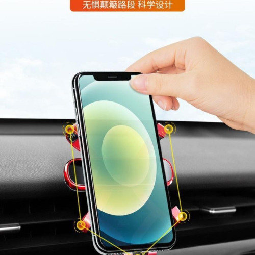 雷諾科雷傲/進口科雷嘉專用車用手機支架中控出風口改裝配件用品 雷諾科雷傲/進口科雷嘉專用車用手機支架中控出風口改裝配件用品
