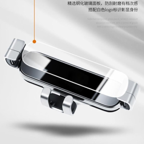 雷諾科雷傲/進口科雷嘉專用車用手機支架中控出風口改裝配件用品 雷諾科雷傲/進口科雷嘉專用車用手機支架中控出風口改裝配件用品