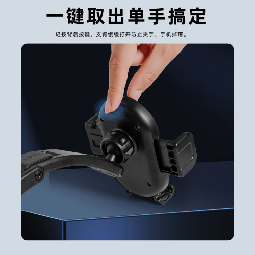 S59瀑布吸盤手機支架懸掛真空吸盤手機支架吸盤手機支架多角度調 S59瀑布吸盤手機支架懸掛真空吸盤手機支架吸盤手機支架多角度調