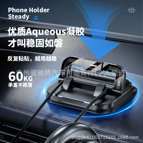 新款汽車車用支架號碼牌二合一儀表台可折疊旋轉手機支架