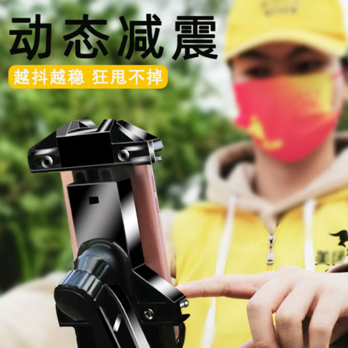 手機支架摩托車防震秒鎖電瓶車導航支架零抖動八爪自行車裝備配@ 手機支架摩托車防震秒鎖電瓶車導航支架零抖動八爪自行車裝備配@