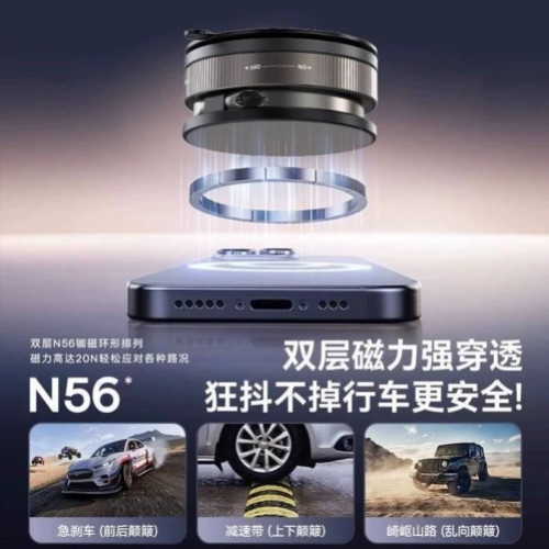 真空吸附磁吸車用手機支架2025新款吸盤磁吸伸縮折疊可攜式家用桌面 真空吸附磁吸車用手機支架2025新款吸盤磁吸伸縮折疊可攜式家用桌面