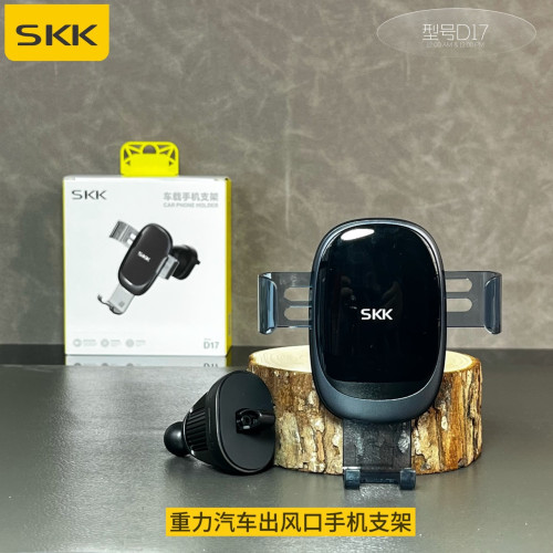 重力手機支架金屬創意禮品汽車出風口車用手機支架 重力手機支架金屬創意禮品汽車出風口車用手機支架