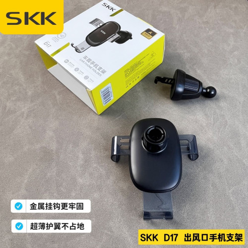 重力手機支架金屬創意禮品汽車出風口車用手機支架 重力手機支架金屬創意禮品汽車出風口車用手機支架
