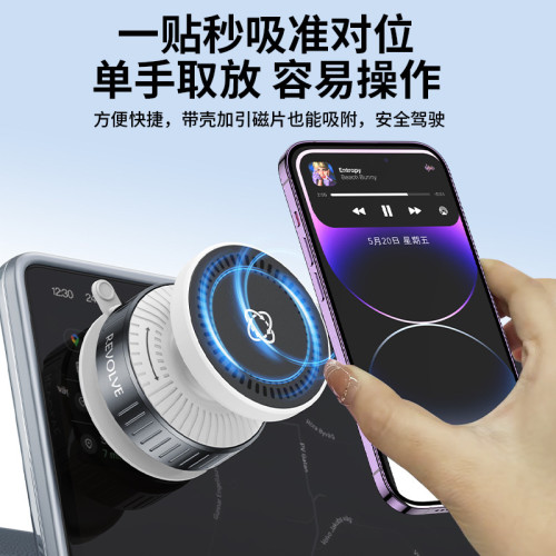 新款 360 度旋轉真空吸附支架 儀表台磁吸 車用桌面兩用手機支架 新款 360 度旋轉真空吸附支架 儀表台磁吸 車用桌面兩用手機支架