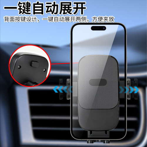 東莞汽車手機支架高低調節可折疊大吸力左右旋轉吸盤支架 東莞汽車手機支架高低調節可折疊大吸力左右旋轉吸盤支架