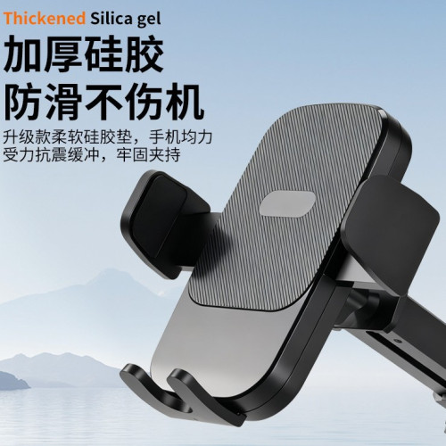 東莞汽車手機支架高低調節可折疊大吸力左右旋轉吸盤支架 東莞汽車手機支架高低調節可折疊大吸力左右旋轉吸盤支架