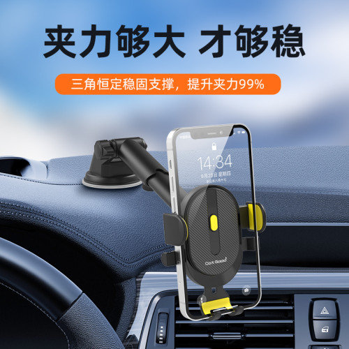 新款車用手機支架貓神手機支架吸盤重力手機支架 新款車用手機支架貓神手機支架吸盤重力手機支架