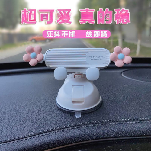 女司機卡通手機支架車用吸盤式汽車儀表支撐導航車內車用無儀表台