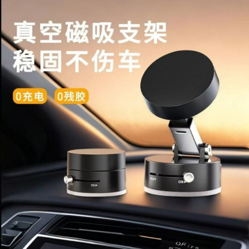 真空吸附車用手機支架磁吸螢幕可旋轉強磁中控台吸 真空吸附車用手機支架磁吸螢幕可旋轉強磁中控台吸