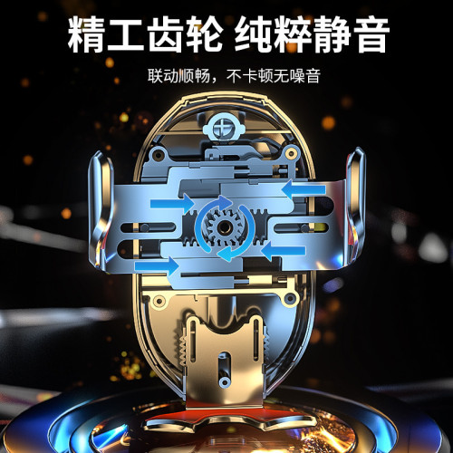 魔夾車用機械按鍵重力夾臂靜音汽車出風口導航穩固手機支架品快 魔夾車用機械按鍵重力夾臂靜音汽車出風口導航穩固手機支架品快