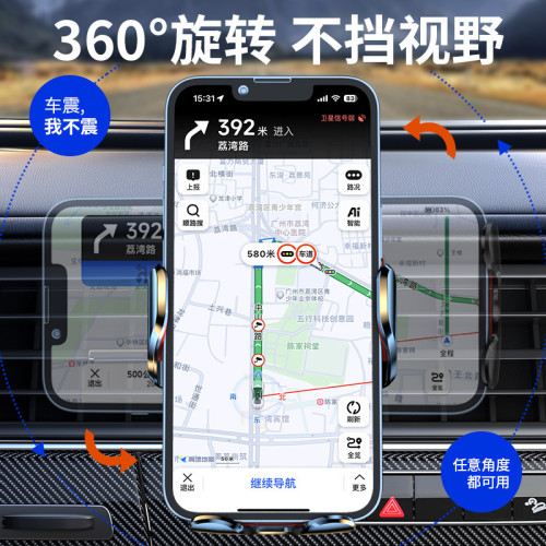 魔夾車用機械按鍵重力夾臂靜音汽車出風口導航穩固手機支架品快 魔夾車用機械按鍵重力夾臂靜音汽車出風口導航穩固手機支架品快