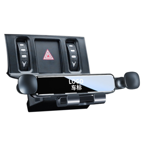 雷克薩斯ES300h/RX300/NX200/UX260專用ES200/CT車用迷你手機支架