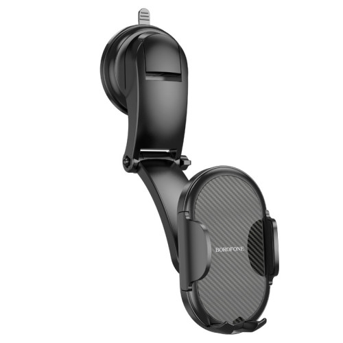 BOROFONE車用手機支架磁吸無線快充專用防抖固定支撐中控台BH73