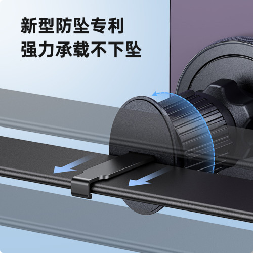 新magsafe磁吸出風口支架汽車導航手機支架卡釦式掛鉤出風口支架 新magsafe磁吸出風口支架汽車導航手機支架卡釦式掛鉤出風口支架