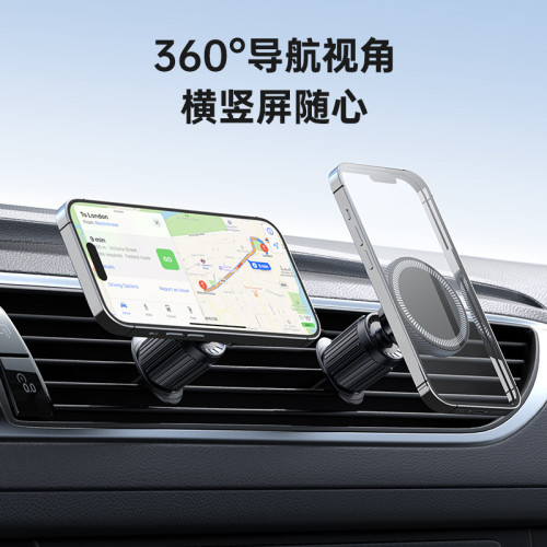 新magsafe磁吸出風口支架汽車導航手機支架卡釦式掛鉤出風口支架 新magsafe磁吸出風口支架汽車導航手機支架卡釦式掛鉤出風口支架