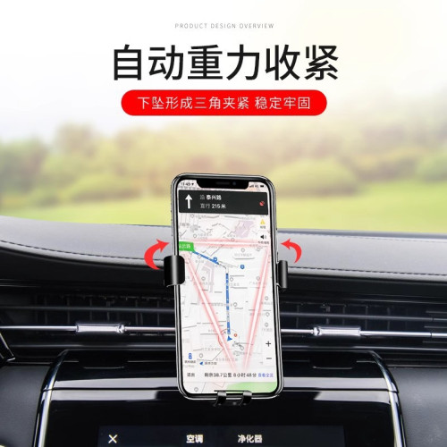 榮威RX3 RX5 i6 MAX PLUS RX8 Ei5 iMAX8 350專用汽車用手機支架