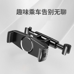 Leeioo/樂益新款汽車座椅後枕手機支架手機平板支架車用後排支架