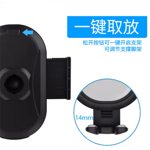 手機支架汽車車用用款擋風玻璃折疊粘貼式儀表台防抖導航支撐架 手機支架汽車車用用款擋風玻璃折疊粘貼式儀表台防抖導航支撐架