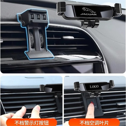 捷豹XFL XEL F-PACE E-PACE專用車用手機支架車用出風口導航架