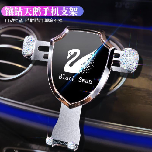 車用手機支架汽車用品萬能通用型車內車上出風口支撐導航固定支駕 車用手機支架汽車用品萬能通用型車內車上出風口支撐導航固定支駕