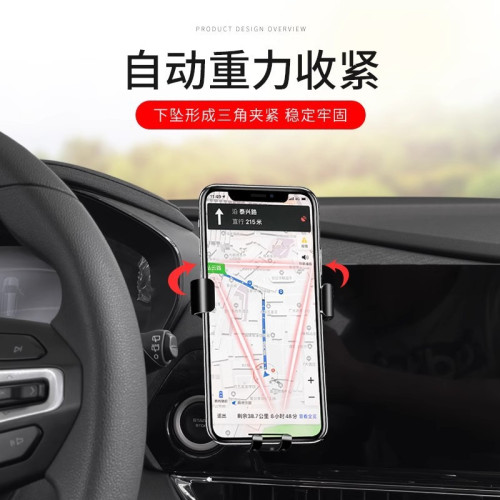 五菱宏光PLUS/S3/V榮光S之光小卡星辰凱捷專用汽車用手機支架改裝 五菱宏光PLUS/S3/V榮光S之光小卡星辰凱捷專用汽車用手機支架改裝