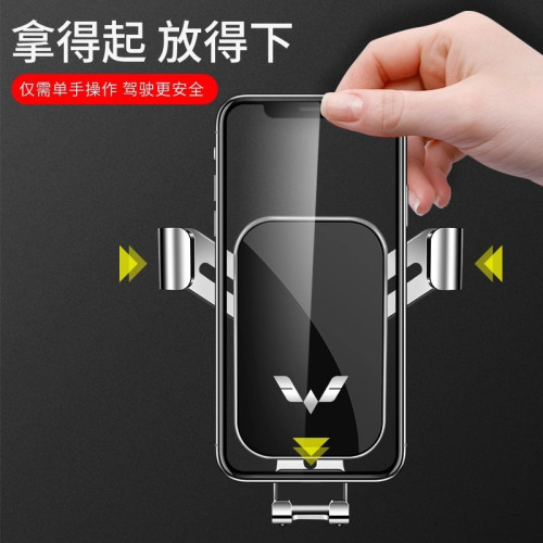 五菱宏光PLUS/S3/V榮光S之光小卡星辰凱捷專用汽車用手機支架改裝 五菱宏光PLUS/S3/V榮光S之光小卡星辰凱捷專用汽車用手機支架改裝
