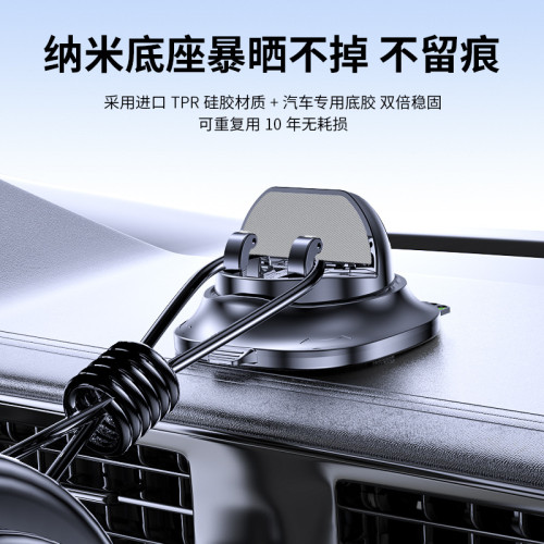 多功能新款車用停車號碼牌手機支架汽車中控儀表台臨時導航專用 多功能新款車用停車號碼牌手機支架汽車中控儀表台臨時導航專用