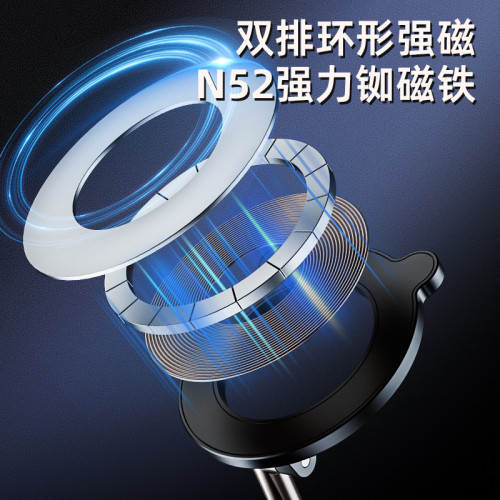 2025年新款真空磁吸折疊支架 磁吸穩定可靠超強吸力車用手機支架 2025年新款真空磁吸折疊支架 磁吸穩定可靠超強吸力車用手機支架
