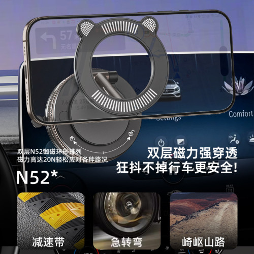 2025年新款真空磁吸折疊支架 磁吸穩定可靠超強吸力車用手機支架 2025年新款真空磁吸折疊支架 磁吸穩定可靠超強吸力車用手機支架