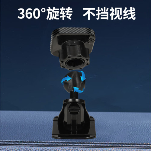 新磁吸車用手機支架出風口磁鐵卡釦式汽車通用多功能汽車導航支架 新磁吸車用手機支架出風口磁鐵卡釦式汽車通用多功能汽車導航支架