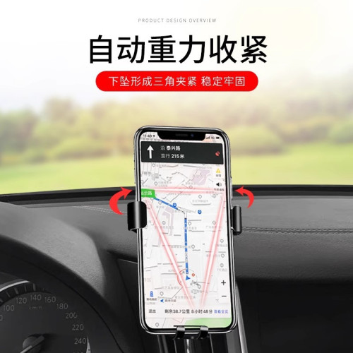 英菲尼迪QX50 QX60 Q50L專用汽車用手機支架儀表台導航架配件用品 英菲尼迪QX50 QX60 Q50L專用汽車用手機支架儀表台導航架配件用品
