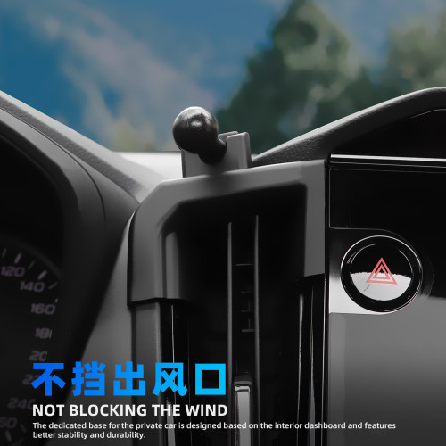 適用斯巴魯6代森林人專用車用電動手機支架Forester改裝導航支架 適用斯巴魯6代森林人專用車用電動手機支架Forester改裝導航支架