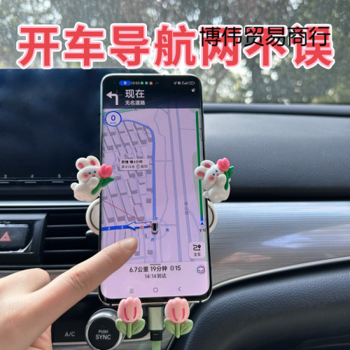 2025新款車用手機支架倒掛鉤汽車橫竪出風口手機架導航抖音同款 2025新款車用手機支架倒掛鉤汽車橫竪出風口手機架導航抖音同款