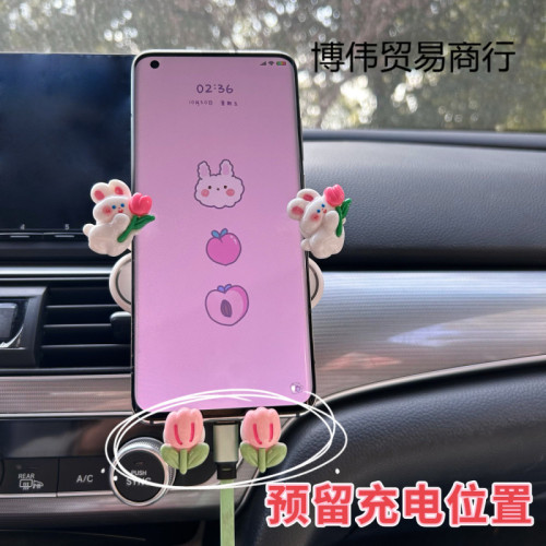 2025新款車用手機支架倒掛鉤汽車橫竪出風口手機架導航抖音同款 2025新款車用手機支架倒掛鉤汽車橫竪出風口手機架導航抖音同款