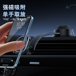 車用手機支架比亞迪新能源支架MagSafe導航磁吸手機支架配件