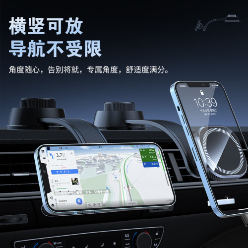 車用手機支架比亞迪新能源支架MagSafe導航磁吸手機支架配件