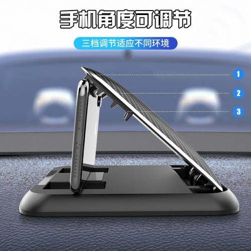 産品車用手機支架汽車儀表台手機架碳纖維矽膠墊