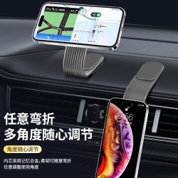 爆款車用手機支架Masface強磁360可彎曲折疊魔術貼牢固不掉落
