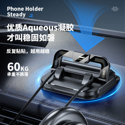 車用手機支架2025新款汽車中控台支撐導航粘貼吸盤男女號碼牌擺件 車用手機支架2025新款汽車中控台支撐導航粘貼吸盤男女號碼牌擺件