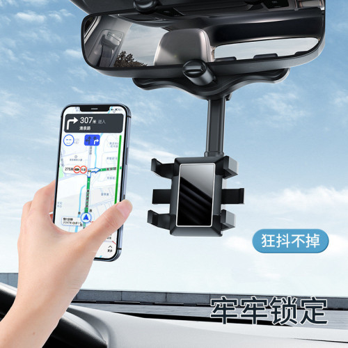 2022新款汽車後視鏡行程記錄儀專用車用手機支架AR導航支撐架 2022新款汽車後視鏡行程記錄儀專用車用手機支架AR導航支撐架