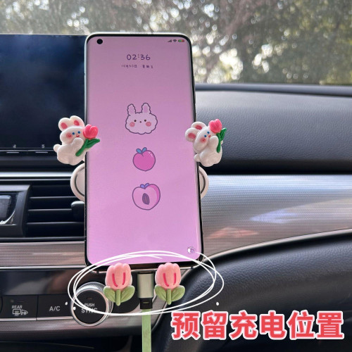 2024新款車用手機支架倒掛鉤汽車橫竪出風口手機架導航抖音同款無 2024新款車用手機支架倒掛鉤汽車橫竪出風口手機架導航抖音同款無