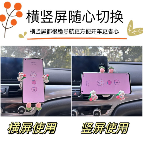 2024新款車用手機支架倒掛鉤汽車橫竪出風口手機架導航抖音同款無 2024新款車用手機支架倒掛鉤汽車橫竪出風口手機架導航抖音同款無