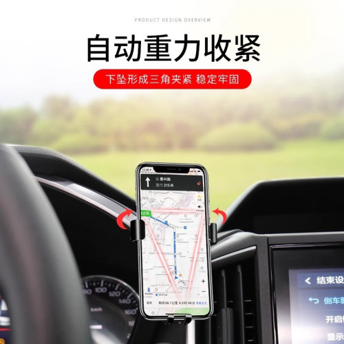 斯巴魯森林人XV力獅WRX傲虎專用車用手機支架中控改裝配件裝飾用 斯巴魯森林人XV力獅WRX傲虎專用車用手機支架中控改裝配件裝飾用
